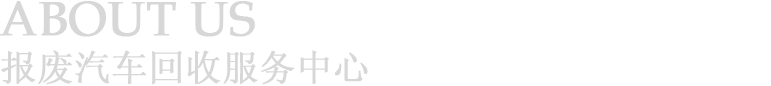 ^(q)(bo)U܇(ch)չ˾